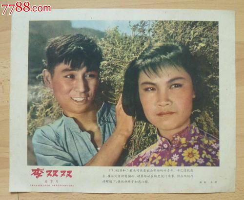 西北领地枫叶卡办理